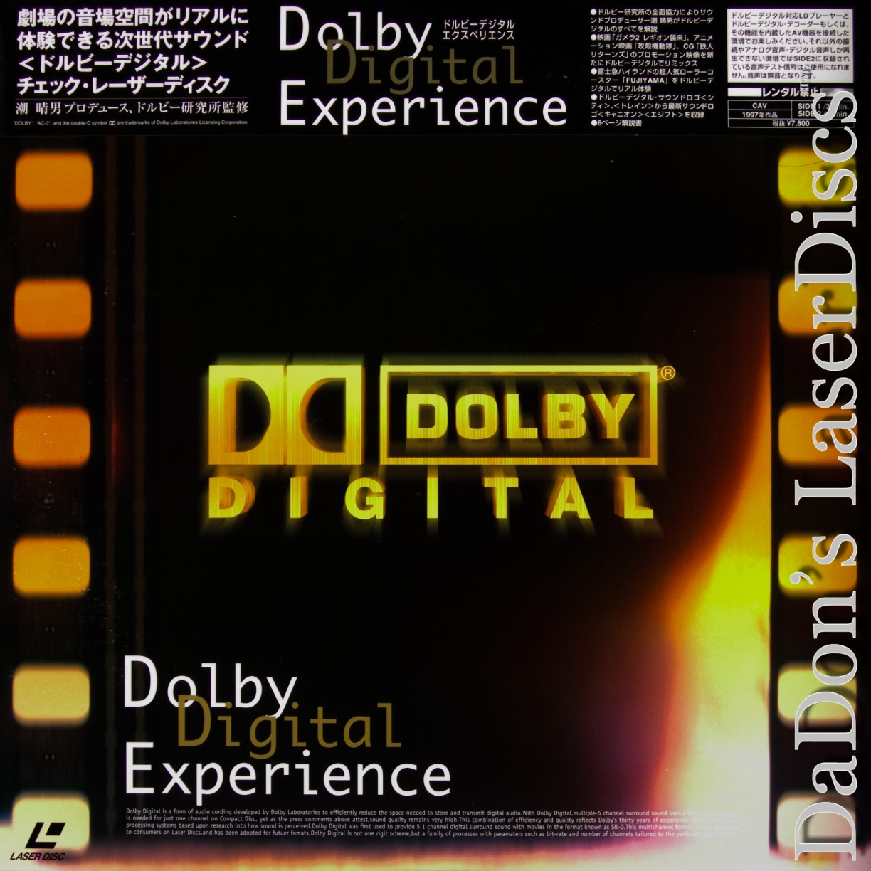 Dolby Experience LaserDisc, LaserDiscs, Japan AC-3 Dolby LD's