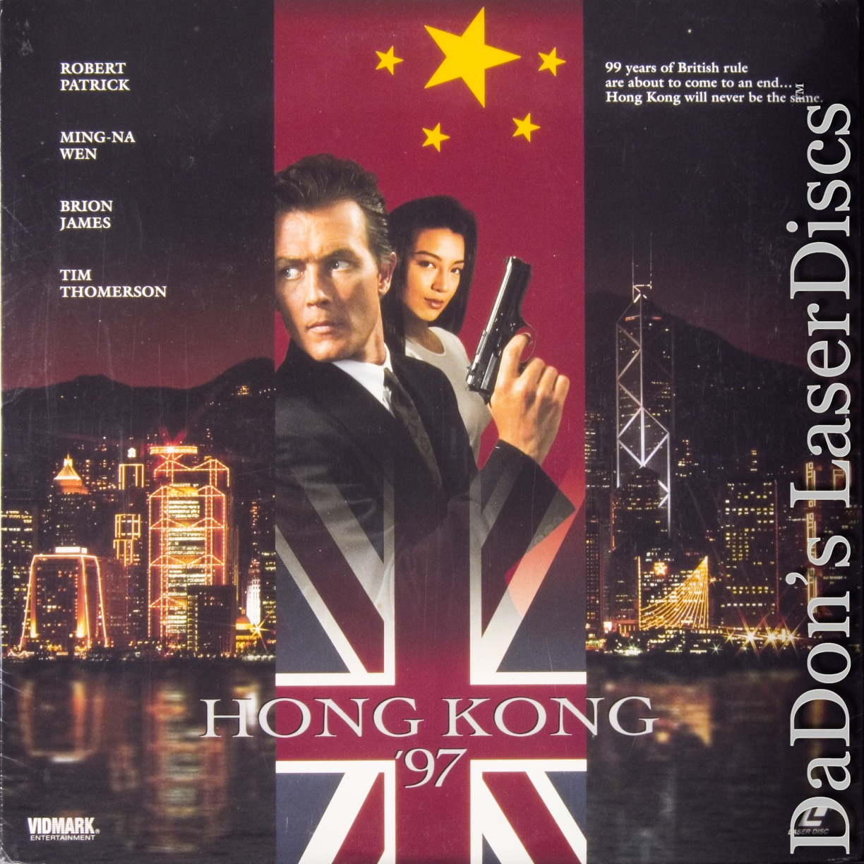 Hong Kong '97 LaserDisc, Rare LaserDiscs, Not-on-DVD