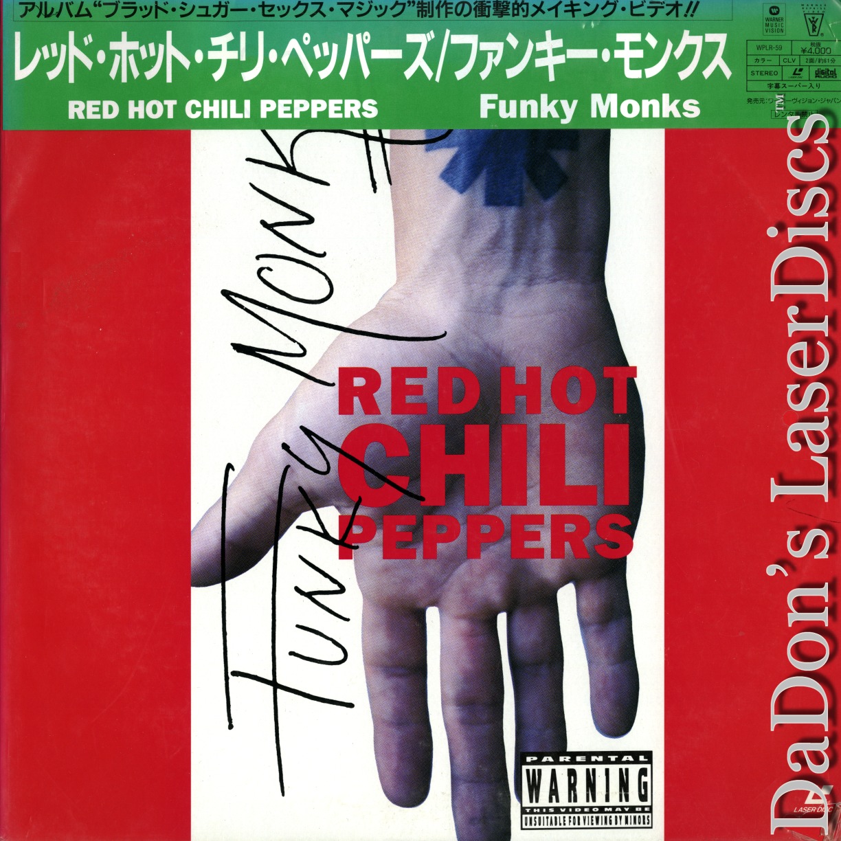 Red Hot Chili Peppers Funky Monks LaserDisc, Rare LaserDiscs