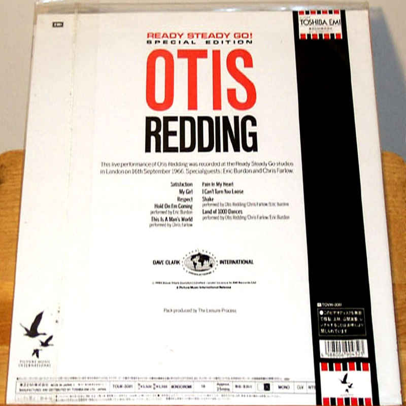 Otis Redding Ready Steady Go Laserdisc Rare Laserdiscs Full Screen