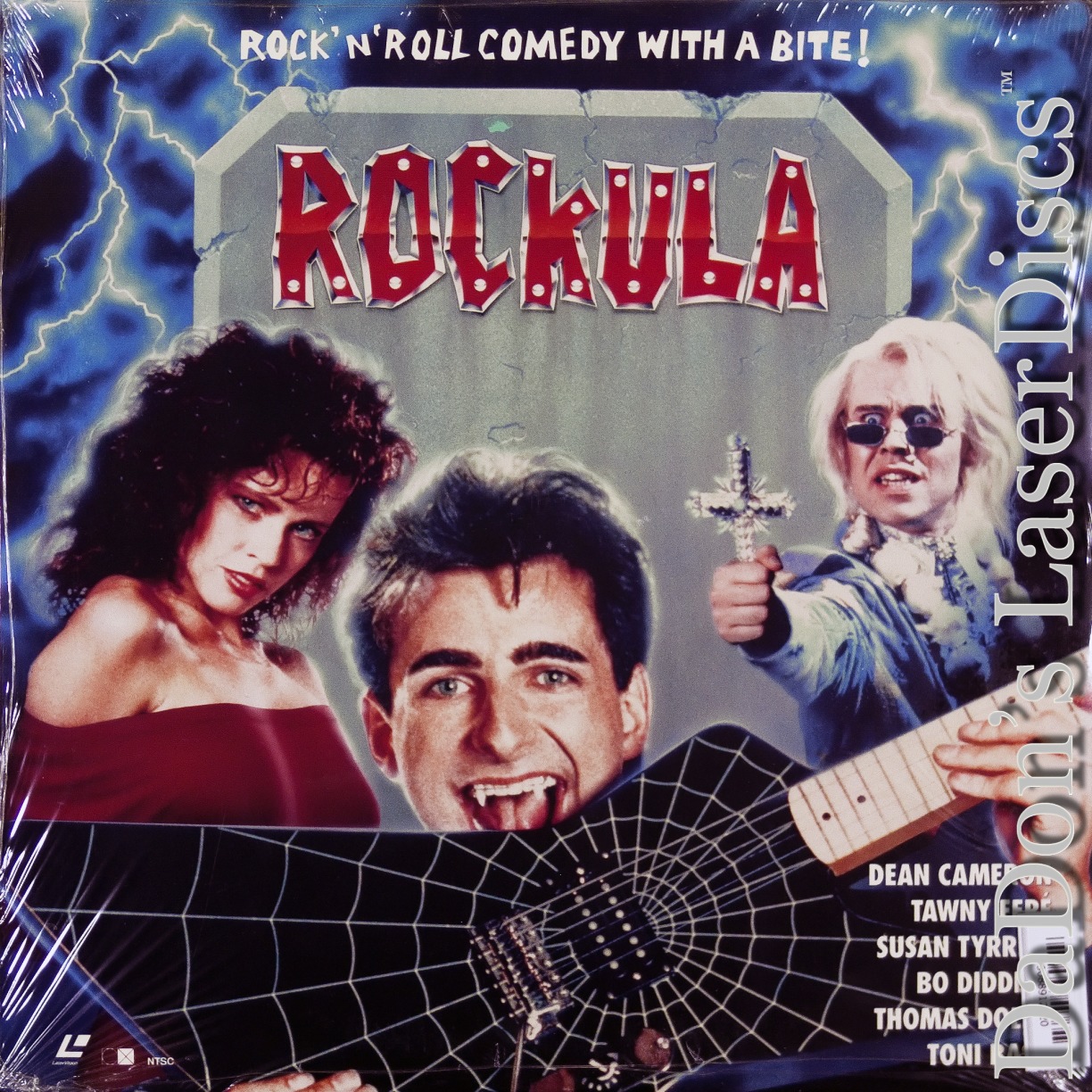 2024 Vintage rockula laser disc brand new sealed never used