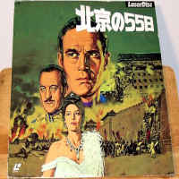 55 Days at Peking Widescreen Rare LaserDisc