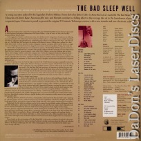 The Bad Sleep Well WS Criterion #371 Rare LaserDisc Kurosawa
