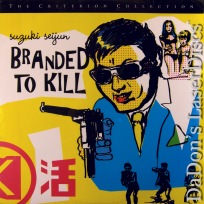 Branded to Kill WS Rare NEW Criterion LaserDisc #361 Crime Action Foreign