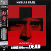 Bringing Out The Dead AC-3 WS Rare LaserDisc Cage Arquette