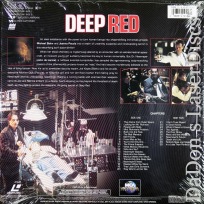 Deep Red Rare NEW Sci Fi LaserDisc Biehn de Lancie