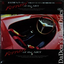 Ferrari of the Art MUSE Hi-Vision NEW LD HDTV Mega-Rare