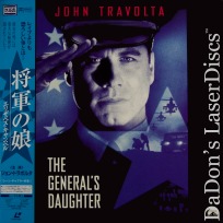 The General\'s Daughter AC-3 WS Japan Only Rare NEW LD