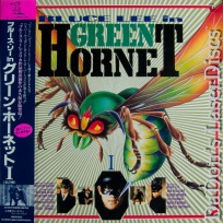 The Green Hornet Vol 1 Japan Only NEW Rare LD LaserDisc Bruce Lee Television