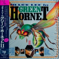 The Green Hornet Vol 2 Fury of the Dragon NEW Rare LaserDisc Bruce Lee Television