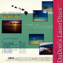 Hawaii MUSE Hi-Vision Rare LD HDTV 1080i Scenery