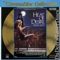Heat of Desire Rare French LaserDisc CinemaDisc Moreau Drama Foreign