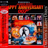 James Bond Happy Anniversary 007 Rare LaserDisc Connery Spy Documentary