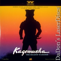 Kagemusha The Shadow Warrior WS Rare LaserDisc Kurosawa Action Foreign