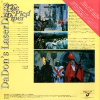 The Pied Piper Widescreen Mega-Rare LaserDisc Japan Only Cormack Drama