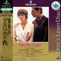 Day for Night Mega-Rare Japan Only LaserDisc Drama