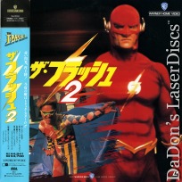 Flash 2 Revenge of the Trickster Mega-Rare Japan Only LaserDisc Action