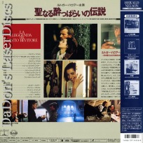 La Leggenda del santo bevitore Widescreen Rare Japan Only LaserDisc Hauer Drama