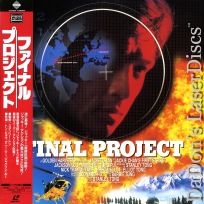 Final Project Jackie Chan\'s First Strike Japan UNCUT WS LaserDisc Action
