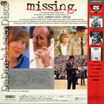Missing Rare Japan UNCUT LaserDisc Spacek Lemmon Drama