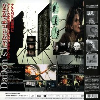 Europa AKA Zentropa Widescreen Rare Japan Only LaserDisc Thriller