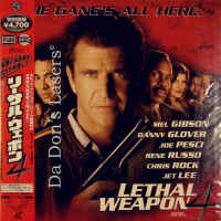 Lethal Weapon 4 AC-3 WS Mega-Rare Japan LaserDisc Action