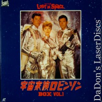 Lost in Space Box vol 1 to 6 Collection Boxsets Rare LaserDiscs