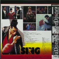 Sing Dolby Surround LaserDisc Braco Dobson Steen DiCenzo Musical Drama