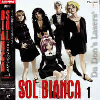Sol Bianca Vol 1 AC-3 Japan Only Mega-Rare LaserDisc Anime LD