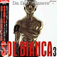 Sol Bianca Vol. 3 AC-3 Japan Only Rare LD Anime