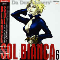 Sol Bianca Vol. 6 AC-3 Japan Only Rare NEW LD Pirate
