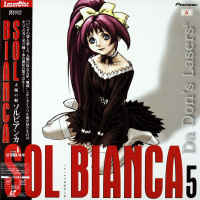 Sol Bianca Vol. 5 AC-3 Japan Only Rare LD Anime