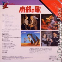 Song of The South Japan Only Mega-Rare NEW LaserDisc Disney