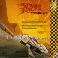 Speed Racer The Movie Rare NEW LaserDisc Cult Anime