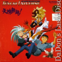 Tenchi Universe 1 CAV Rare LaserDiscs Box Anime