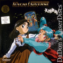 Tenchi Universe Tenchi Muyo in Space 2 CAV NEW Japan LaserDisc Box Action Anime