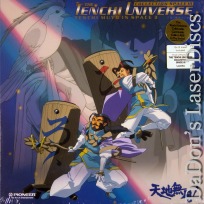 Tenchi Universe 3 in Space CAV NEW LaserDiscs Box