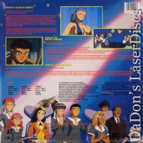 Tenchi Universe 3 in Space CAV NEW LaserDiscs Box