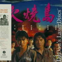 Island of Fire WS NEW Mega-Rare LaserDisc Bilingual Jackie Chan Lau Action