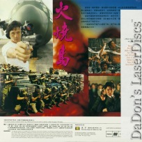 Island of Fire WS NEW Mega-Rare LaserDisc Bilingual Jackie Chan Lau Action