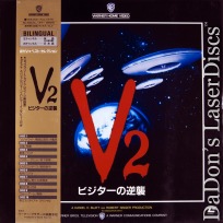 V2 - TV Series Rare Japan Only LaserDiscs Boxset Sci-Fi