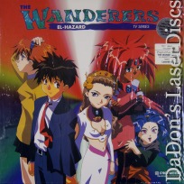 The Wanderers El-Hazard Vol 1 Rare LaserDisc NEW Japan Box-set TV Show Anime