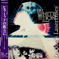 White Lion Mega-Rare Japan Only LaserDisc McEvoy Mahinda Family