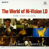 Sony demonstration disc #2 The World of Hi-Vision LD MUSE Rare HDTV 1080i