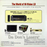 Sony demonstration disc #2 The World of Hi-Vision LD MUSE Rare HDTV 1080i