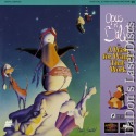 Opus n' Bill A Wish for Wings that Work Rare LaserDisc Alaskey Animation