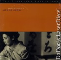 Life of Oharu Rare NEW Criterion #329 LaserDisc Foreign Drama