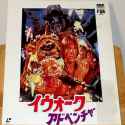 Ewok Adventure Rare LaserDisc