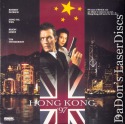 Hong Kong '97 Rare NEW LaserDisc Patrick Wen Thomerson Thriller