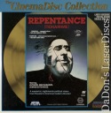 Repentance Rare CinemaDisc LaserDiscs Russian Tengiz Abuladze Drama Foreign